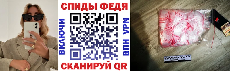 маркетплейс какой сайт  Чапаевск  АМФЕТАМИН Premium  купить наркотики сайты  мега tor 