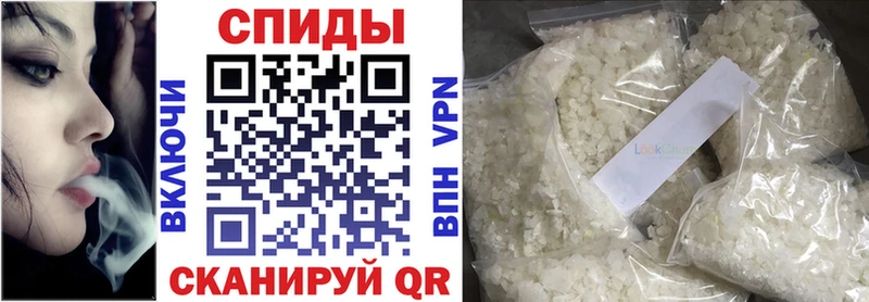 Бутират бутик  купить наркоту  Чапаевск 