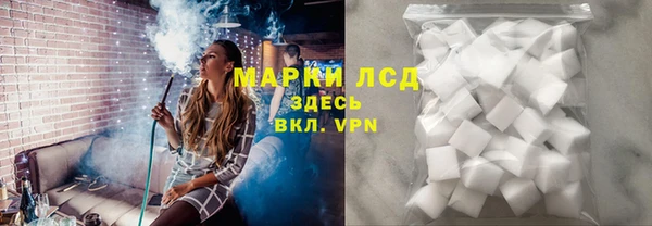 герыч Арсеньев