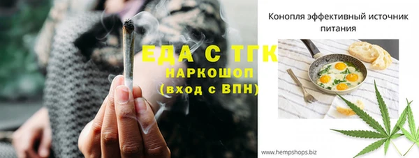 герыч Арсеньев