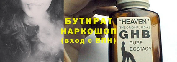 герыч Аркадак