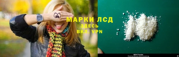 герыч Аркадак