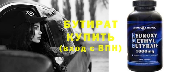 герыч Аркадак