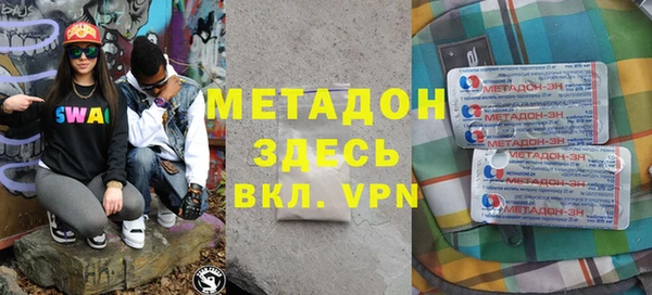 герыч Арсеньев