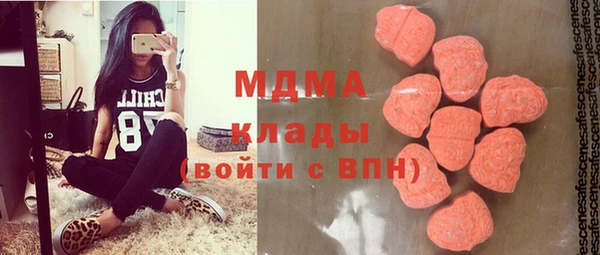 герыч Арсеньев