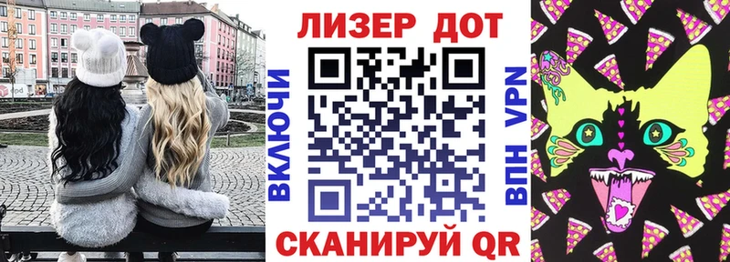 цена наркотик  Чапаевск  Марки N-bome 1,5мг 