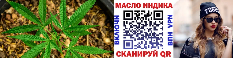 Дистиллят ТГК вейп с тгк  купить   Чапаевск 